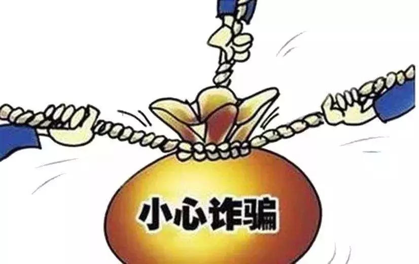 快连npv加速器下载安卓